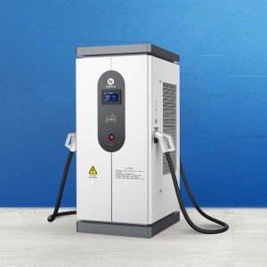 180kW/240kWAG凯发K8国际,AG凯发官方网站,凯发官方首页AG凯发K8国际,AG凯发官方网站,凯发官方首页式非车载直流充电机