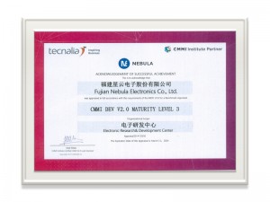 【AG凯发K8国际,AG凯发官方网站,凯发官方首页】CMMI Level 3证书